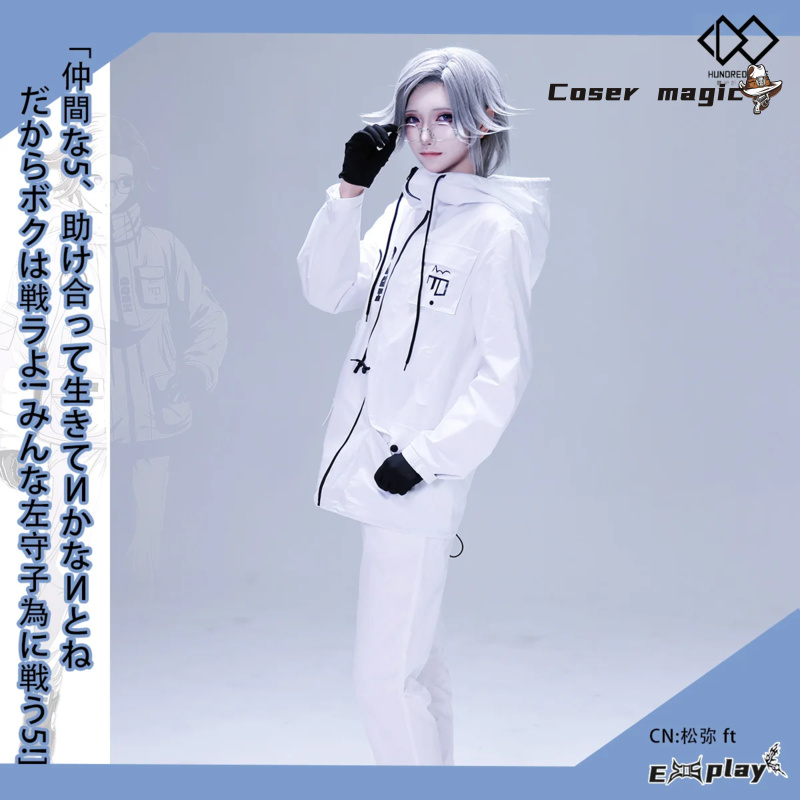 Game HUNDRED LINE Aotsuki Eito - Cosplay Props บทวิจารณ์และราคา
