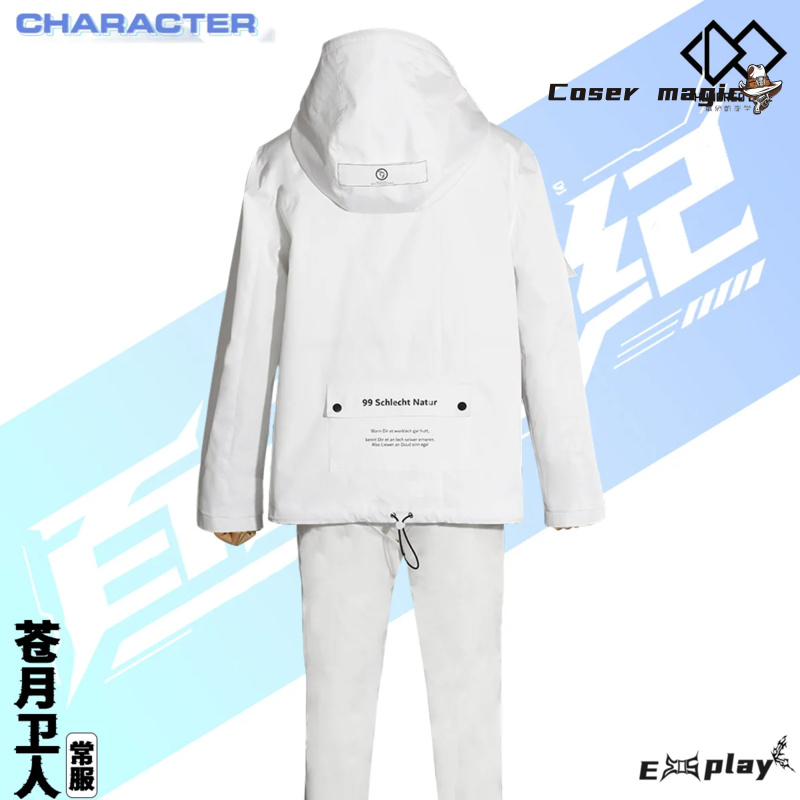 Game HUNDRED LINE Aotsuki Eito - Cosplay Props บทวิจารณ์และราคา