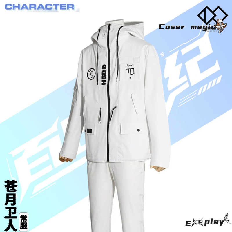 Game HUNDRED LINE Aotsuki Eito - Cosplay Props บทวิจารณ์และราคา