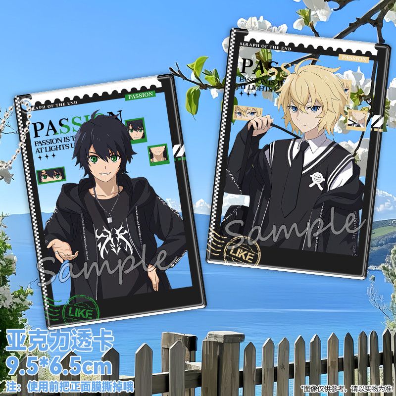 Anime Seraph of the End Hyakuy - Cosplay Prop Diy บทวิจารณ์และราคา