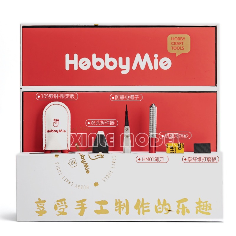 HOBBY MIO assembly model tool  - Craft Knife Set บทวิจารณ์และราคา