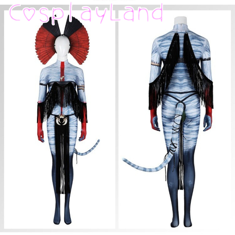 2025 New Movie Avatar3 Fire an - Cosplay Fire Prop บทวิจารณ์และราคา