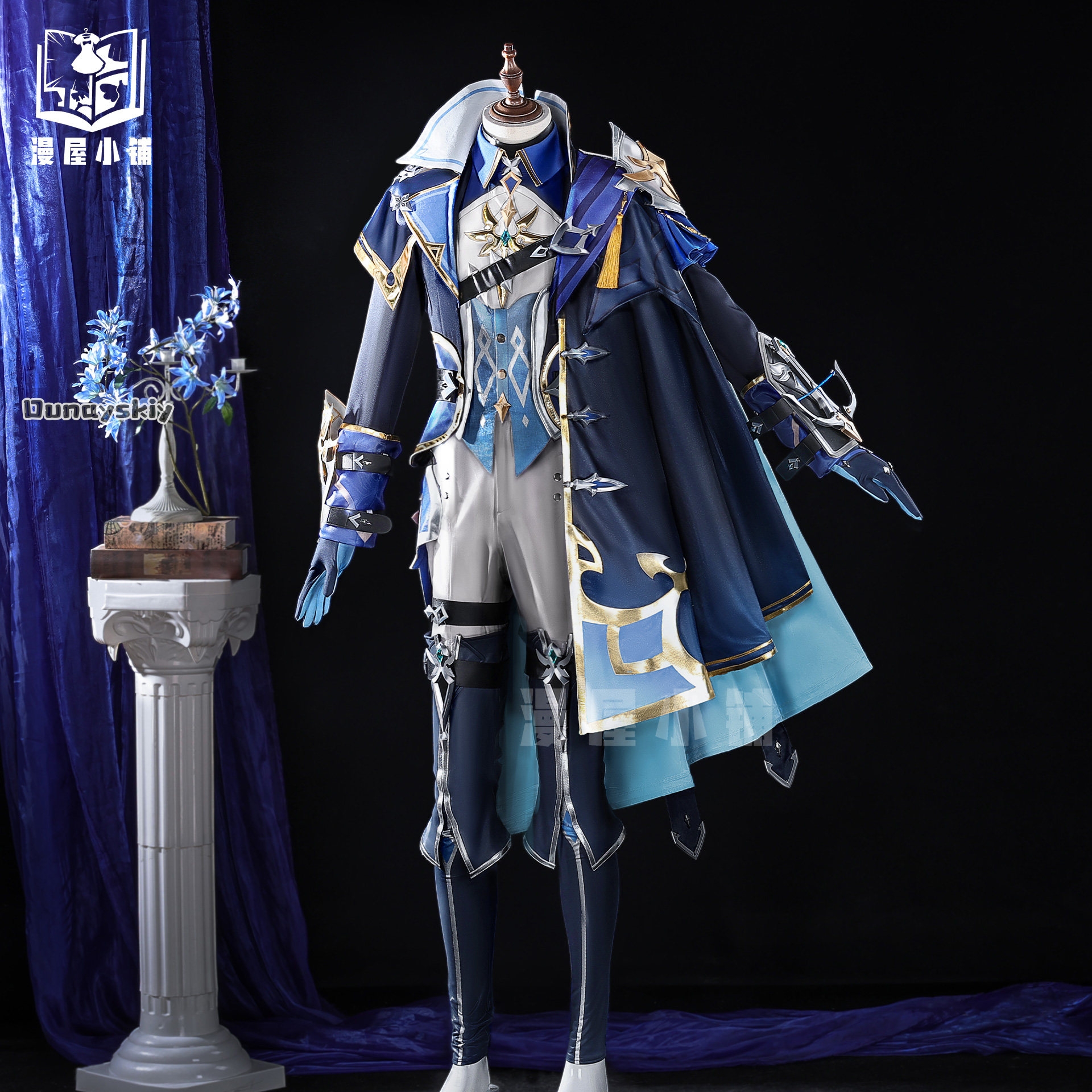 OHaYo*Cosplay Lohen Game Gensh - Cosplay Prop Diy บทวิจารณ์และราคา