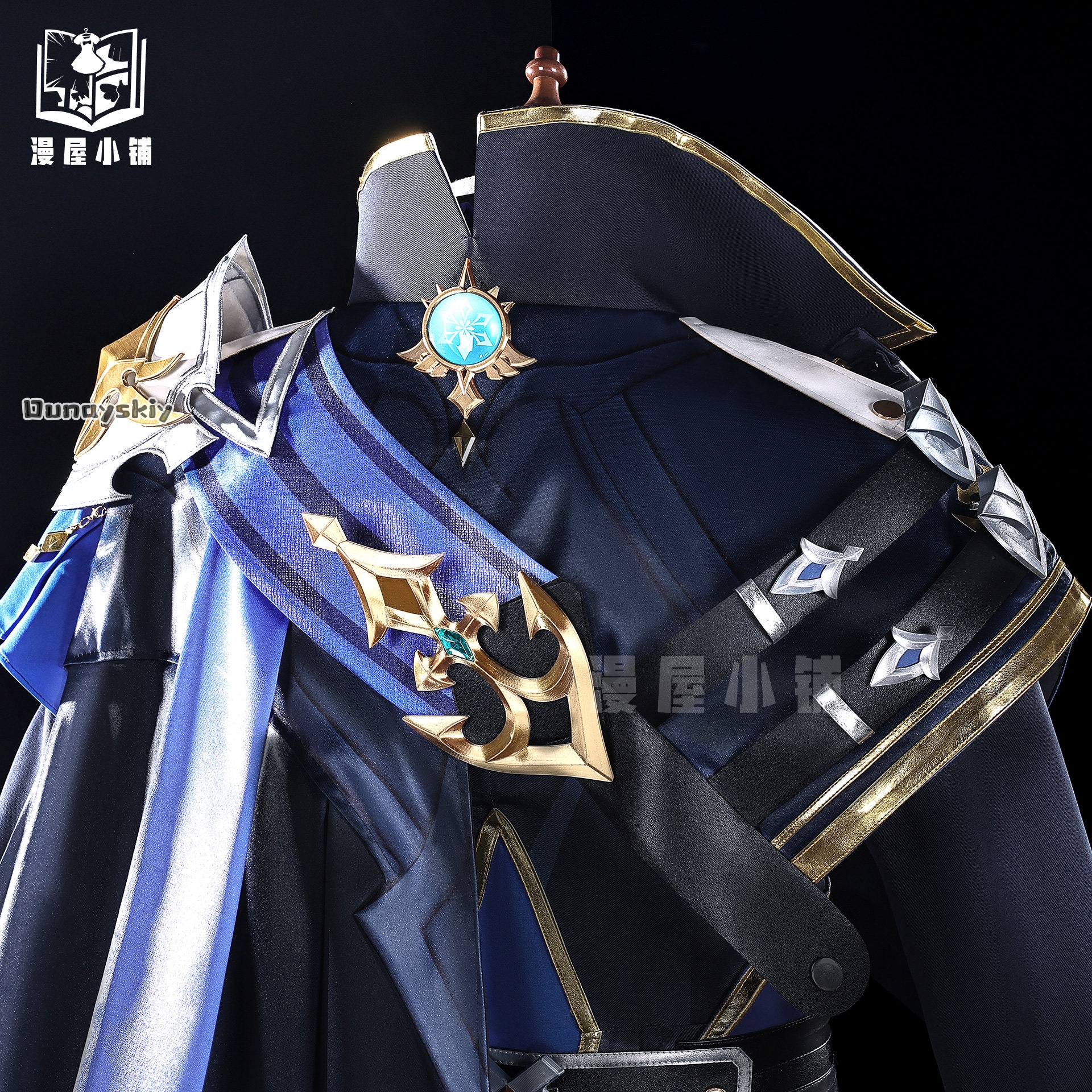 OHaYo*Cosplay Lohen Game Gensh - Cosplay Prop Diy บทวิจารณ์และราคา