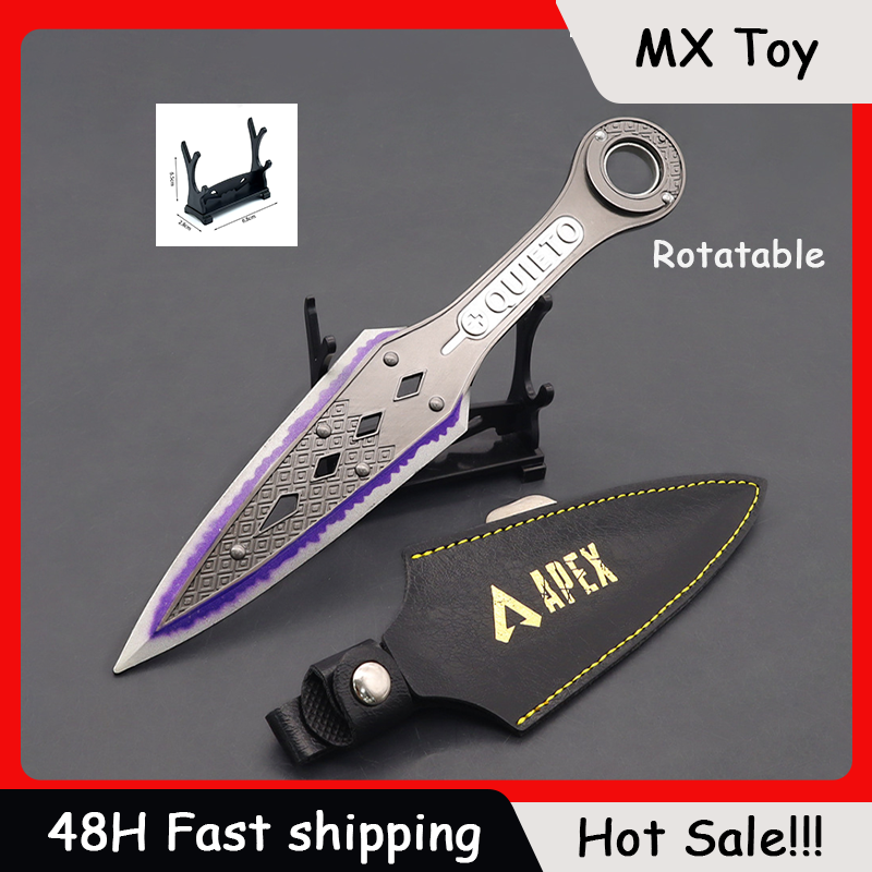 22cm APEX Heirloom Evil Spirit - Cosplay Prop Knife บทวิจารณ์และราคา