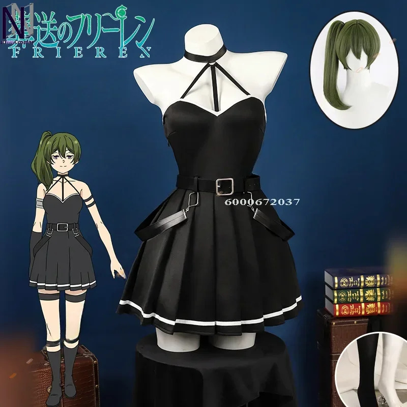 Frieren Beyond Journey's End A - Frieren Cosplay Prop บทวิจารณ์และราคา