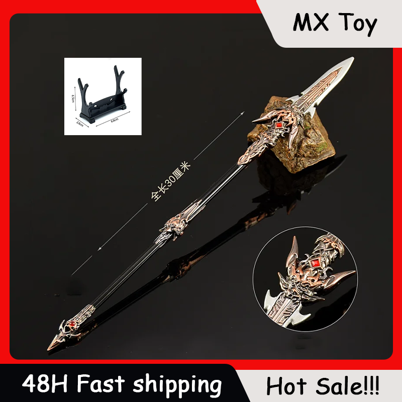 30cm Naraka Figure Game Toy Sw - Cosplay Prop Knife บทวิจารณ์และราคา