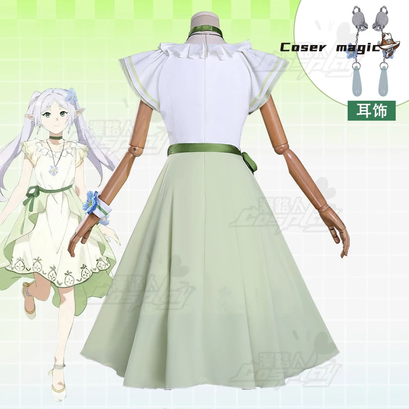 Frieren Cosplay Costume Anime  - Frieren Cosplay Prop บทวิจารณ์และราคา
