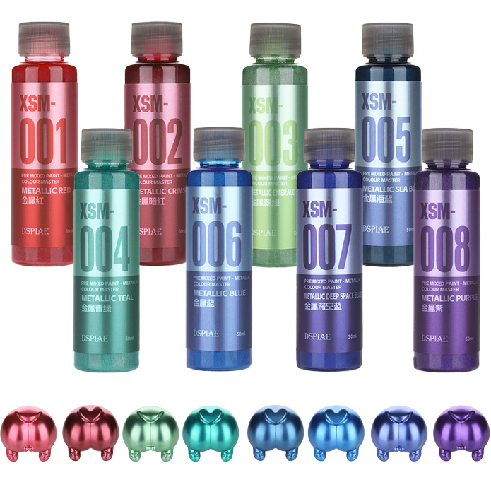 DSPIAE XSM Metallic Water Base - Metallic Spray Paint บทวิจารณ์และราคา