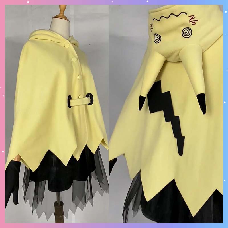 Mimikyu Cosplay Costume Anime  - Cosplay Fire Prop บทวิจารณ์และราคา