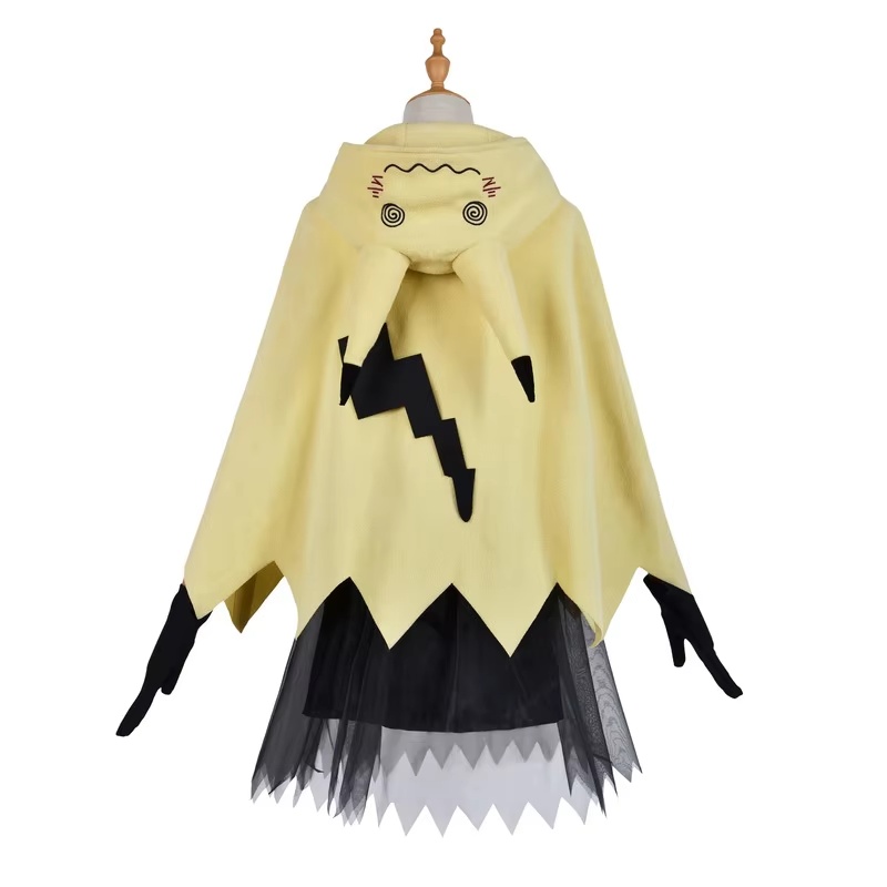 Mimikyu Cosplay Costume Anime  - Cosplay Fire Prop บทวิจารณ์และราคา