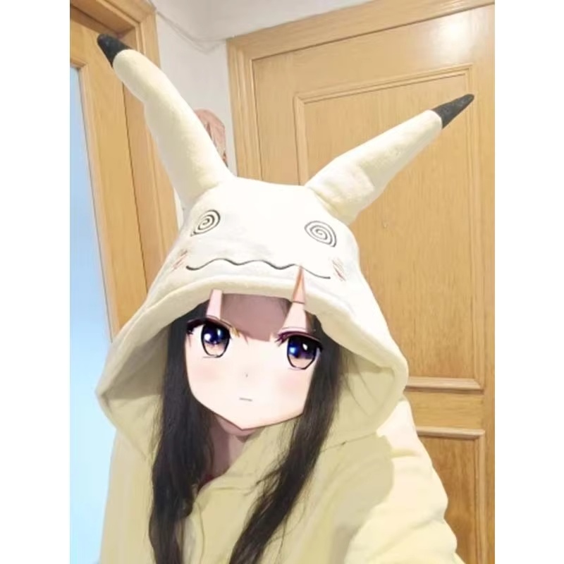 Mimikyu Cosplay Costume Anime  - Cosplay Fire Prop บทวิจารณ์และราคา