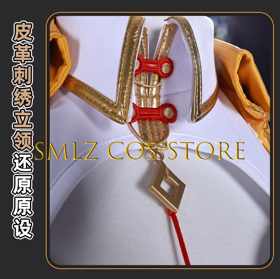Yixuan Cosplay Game Zenless Zo - Cosplay Props บทวิจารณ์และราคา