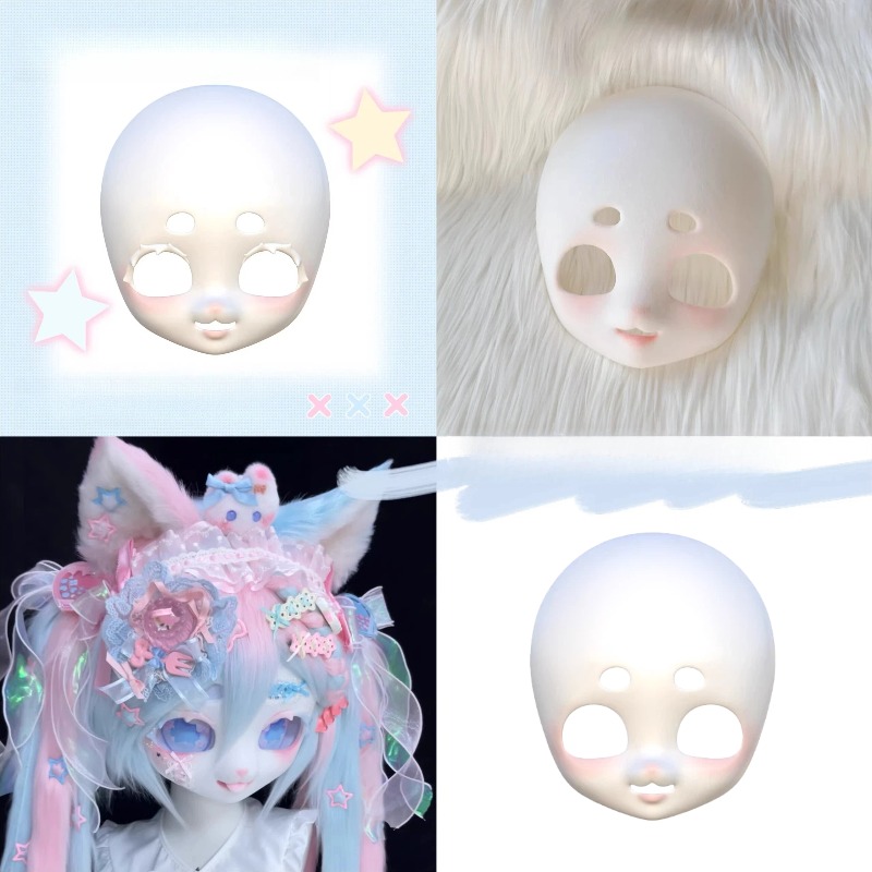 Kig Mask Skull DIY Fursuit Cos - Cosplay Prop Diy บทวิจารณ์และราคา