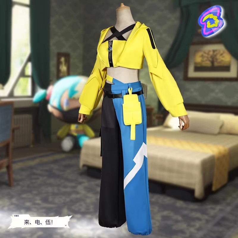 Anime Game Cosplay Outfit Yell - Cosplay Prop Diy บทวิจารณ์และราคา