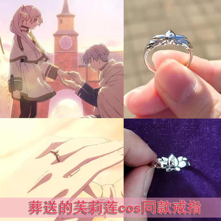 Anime Sousou No Frieren Cospla - Frieren Cosplay Prop บทวิจารณ์และราคา