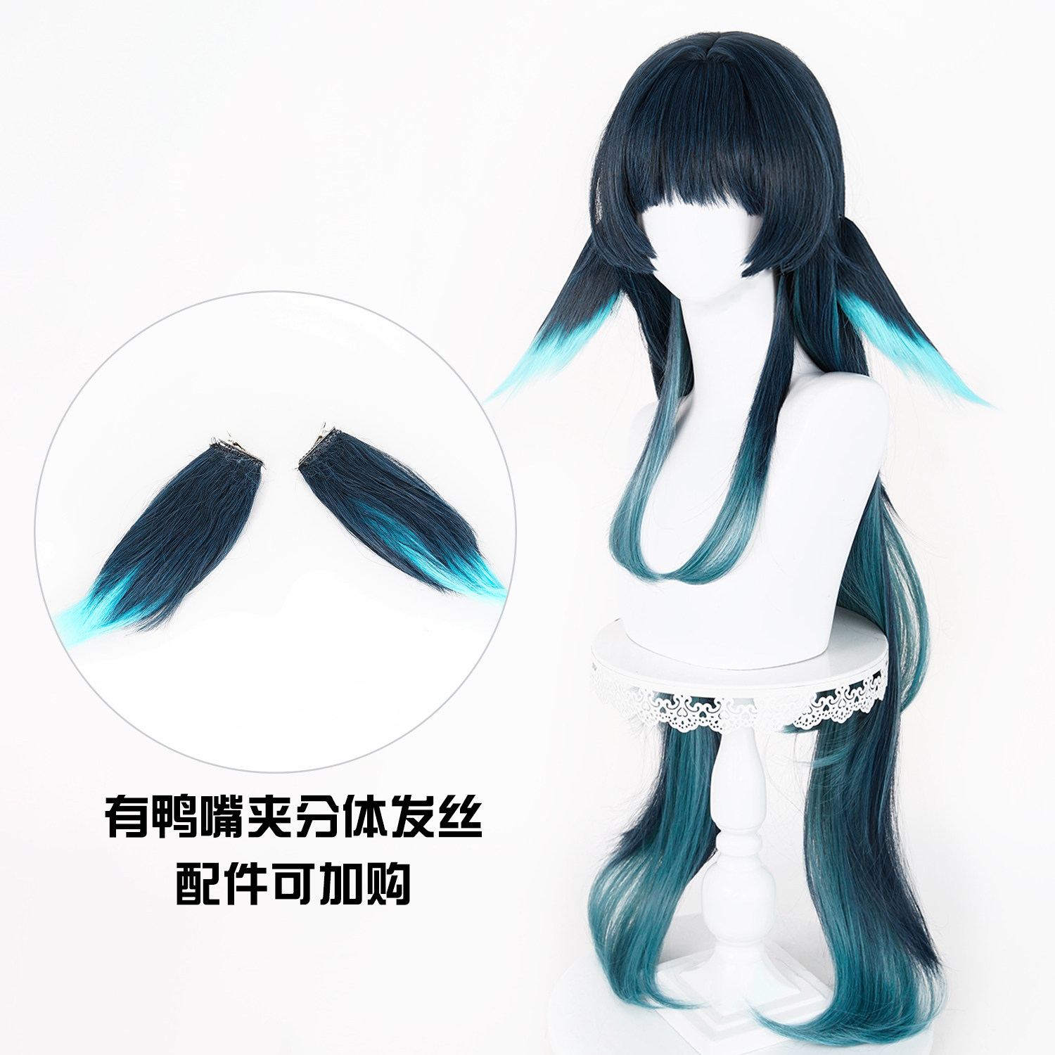 Game Genshin Impact Celaeno Co - Cosplay Material For Prop บทวิจารณ์และราคา