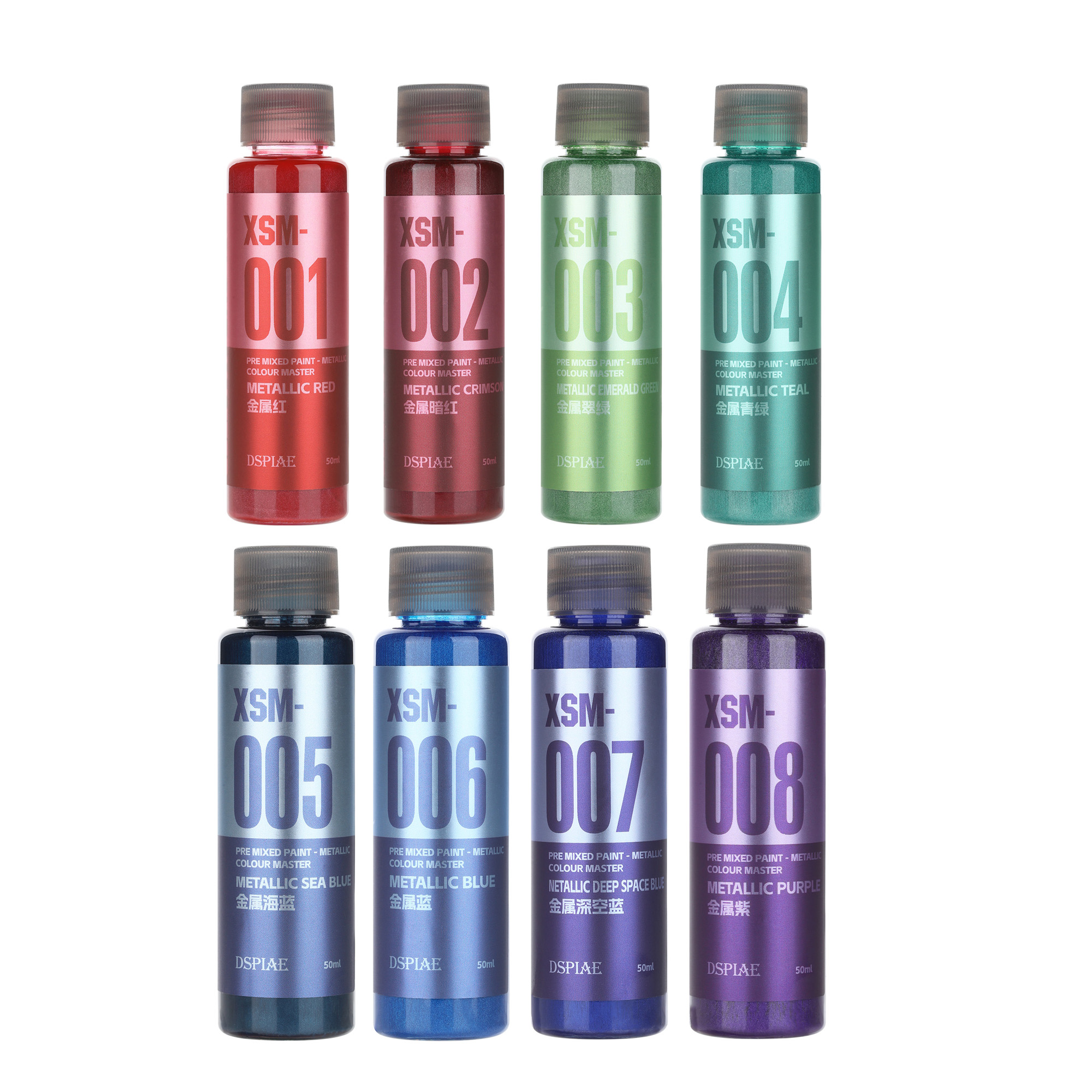 DSPIAE XSM Metallic Water-Base - Metallic Spray Paint บทวิจารณ์และราคา