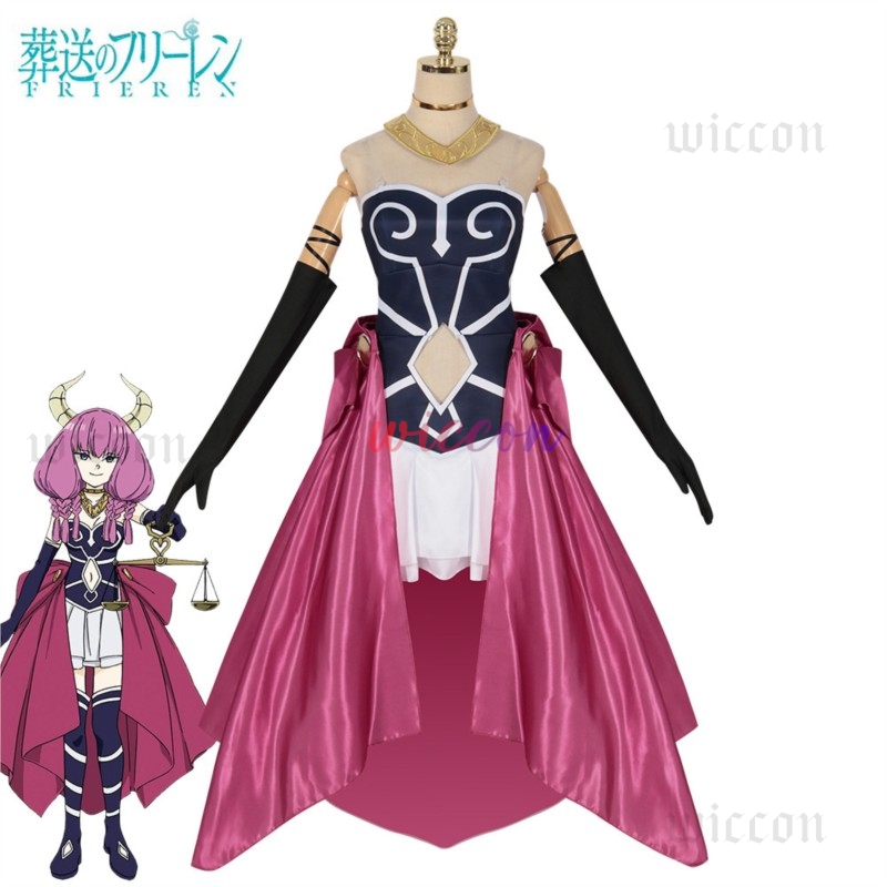 Aura Cosplay Costume Dress Ani - Frieren Cosplay Prop บทวิจารณ์และราคา