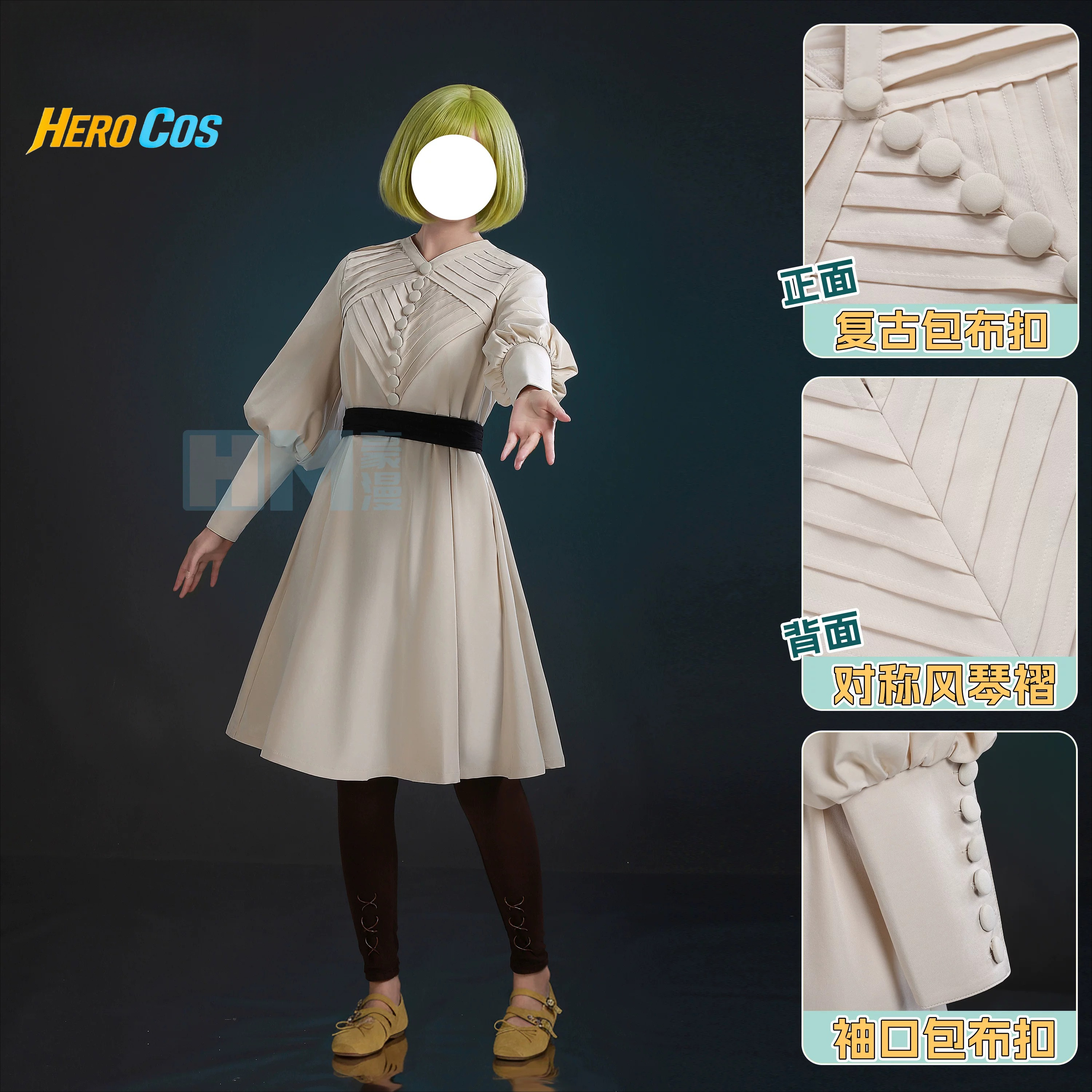 Witch Hat Atelier Coco Cosplay - Cosplay Props บทวิจารณ์และราคา