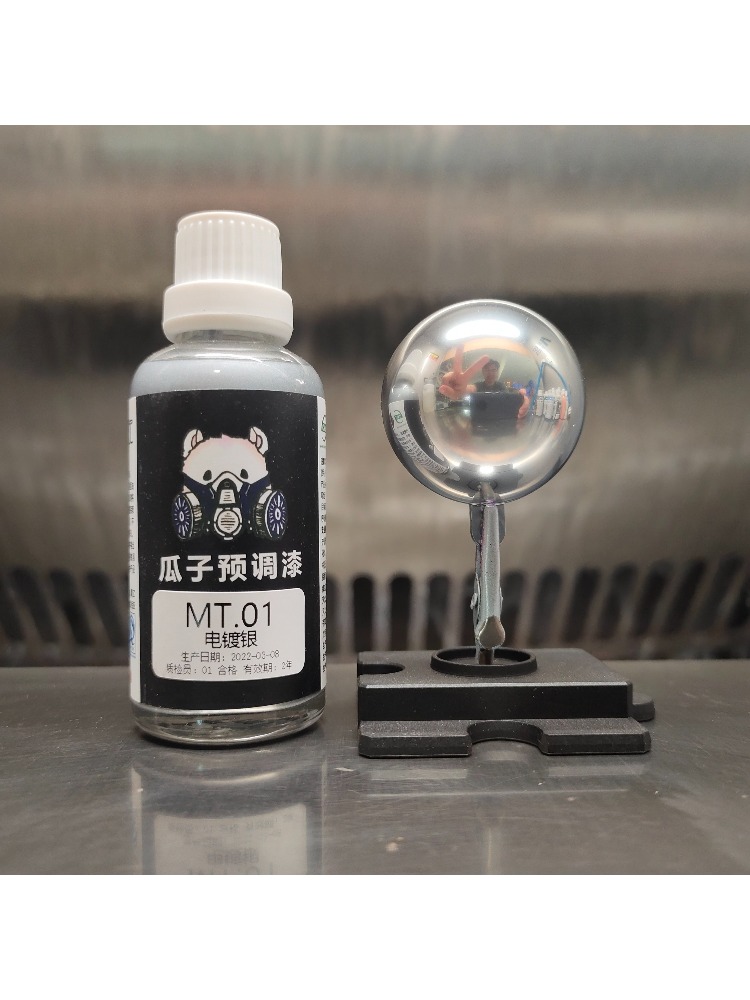 Paint Pigment Metallic Color O - Metallic Spray Paint บทวิจารณ์และราคา