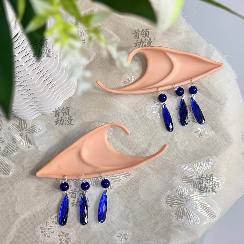 Game Wuthering Waves Cartethyi - Cosplay Props บทวิจารณ์และราคา