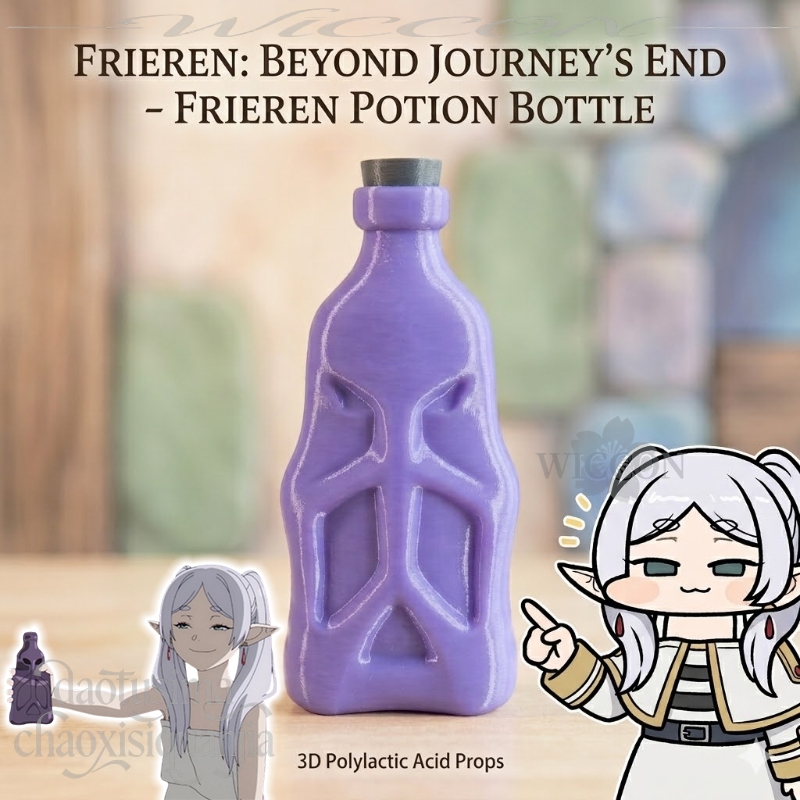 Frieren Potion Bottle 3D Polyl - Frieren Cosplay Prop บทวิจารณ์และราคา